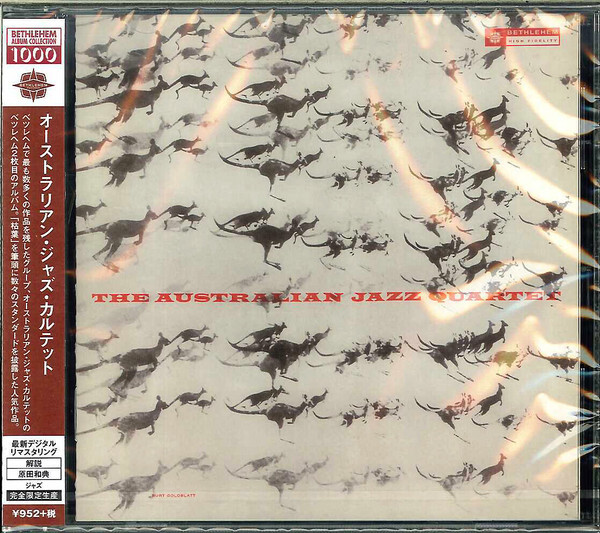 The Australian Jazz Quartet(selftitled)