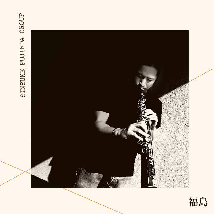 Tsuyoshi Yamamoto Trio - Hida-Takayama Jazz Session - XRCD