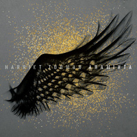 Harriet Tubman - Araminta