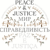 John Hollenbeck & The Hot Club Jazz Orchestra - Peace and Justice мир і справедливість PAZ E JUSTIÇA