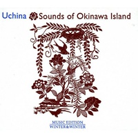 Uchina: Sounds of Okinawa Island