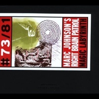 Marc Johnson's Right Brain Patrol - Magic Labyrinth