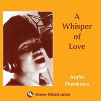 Ayako Hosokawa - A Whisper of Love - 180g Vinyl LP