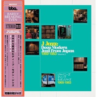 J Jazz Volume 2 - Deep Modern Jazz From Japan 1969-1983 - 3 x Vinyl LP set