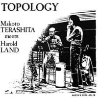 Makoto Terashita & Harold Land - Topology