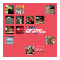 J Jazz: Deep Modern Jazz From Japan Vol. 5 (Various Artists) - 3 x Vinyl LPs