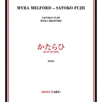 Myra Melford & Satoko Fujii - KATARAHI