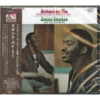 Pretty Purdie and the Playboys - Stand By Me (Whatcha See Is Whatcha Get)