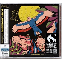 80s Hits - Various Artists - Hybrid Stereo SACD
