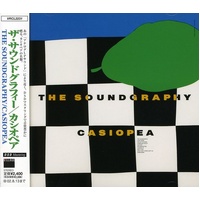 Casiopea - The Soundgraphy
