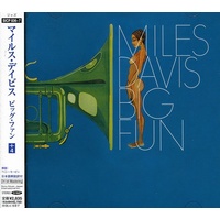 Miles Davis - Big Fun