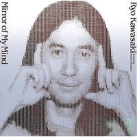 Ryo Kawasaki - Mirror Of My Mind
