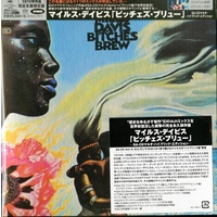 Miles Davis - Bitches Brew - Quadraphonic Hybrid SACD 