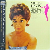Miles Davis - Someday My Prince Will Come - 180g Mono Vinyl LP