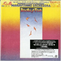 John Mclaughlin & Mahavishnu Orchestra - Birds Of Fire - Hybrid Stereo / Quadraphonic SACD