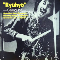 Motohiko Hino Quartet + 1 - Ryuhyo ~Sailing Ice~ - 180g Vinyl LP