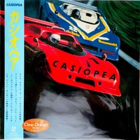 Casiopea - Casiopea - Vinyl LP