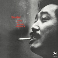 George Otsuka - Go On - 180g Vinyl LP