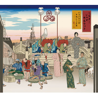 Mr. Jazz Quartet - Japanese Classics Vol.2