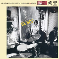 Trio San - Be Bop - Single-Layer Stereo SACD