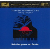 Tsuyoshi Yamamoto Trio - Hida-Takayama Jazz Session - XRCD