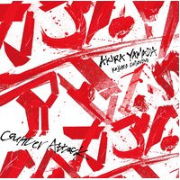 Akira Yamada Kejime Collective - Counter Attack