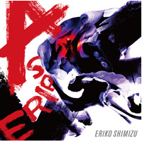 Eriko Shimizu - Aspire