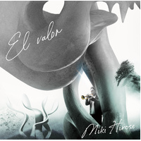 Miki Hirose  - El valor