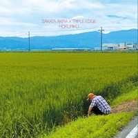 Akira Sakata x Triple Edge - Hokuriku