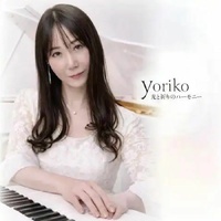 Yoriko - Hikari to Inori no Harmony