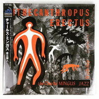 Charles Mingus - Pithecanthropus Erectus - 180g Mono Vinyl LP