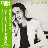Masahiko Kikuchi - But Not for Me - Vinyl LP