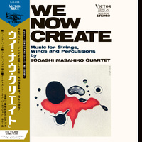 Masahiko Togashi Quartet - We Now Create - Vinyl LP