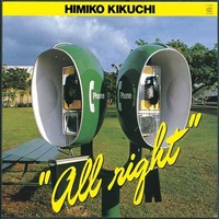 Himiko Kikuchi - All Right - Vinyl LP