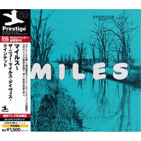 Miles Davis Quintet - Miles