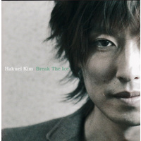 Hakuei Kim ‎– Break The Ice - SHM SACD