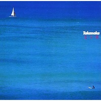 Masayoshi Takanaka - 夏・全・開 / Natsu Zen Hiraki - SHM CD