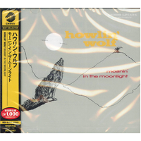 Howlin' Wolf - moanin' in the moonlight