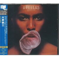 Shunzoh Ohno - Bubbles