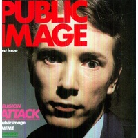 Public Image Limited - Public Image(first issue) / SHM-SACD
