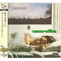 Caravan - For Girls Who Grow Plump In The Night / SHM-CD