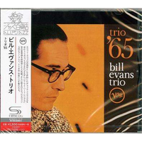 Bill Evans - Trio '65 / SHM-CD
