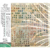 Gary Peacock - Tales of Another / SHM-CD