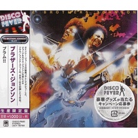 The Brothers Johnson - Blam!