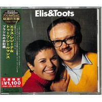 Toots Thielemans & Elis Regina - Aquarela Do Brasil