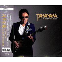Masayoshi Takanaka - Takanaka All Time Super Best - 3 x SHM CDs + DVD Box Set
