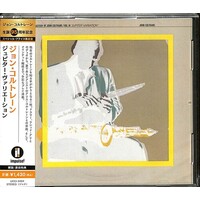 John Coltrane – The Mastery Of John Coltrane / Vol. III "Jupiter Variation"