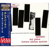 Horace Parlan -  Speakin' My Piece
