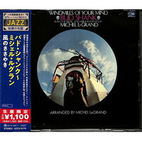 Bud Shank & Michel Legrand - Windmills Of Your Mind