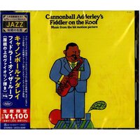 Cannonball Adderley Sextet - Fiddler on the Roof